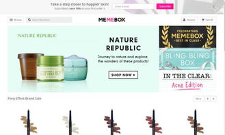 韓國化妝品零售商Memebox成功融資6000萬美元，加速全球化妝品零售布局